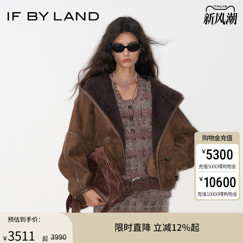 IFBYLAND仿皮毛一体连帽外套