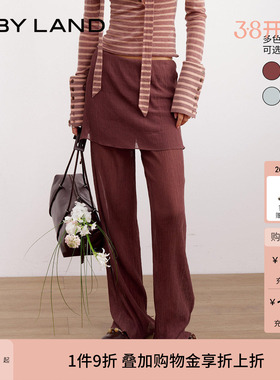 IF BY LAND 设计师品牌2026春季新款紫色细褶层次感直筒裙裤