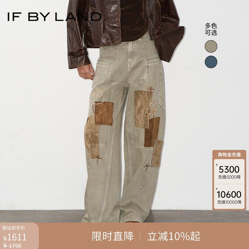 IFBYLAND仿麂皮拼接绣花镰刀裤