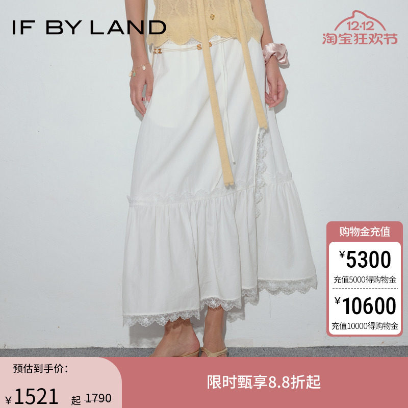 IFBYLAND镂空花卉系列半裙