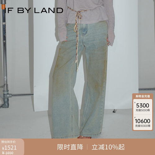 IFBYLAND流浪画家系列牛仔裤