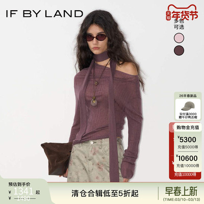IF BY LAND 设计师品牌 2025年秋季粉色围巾斜肩薄透绵羊毛上衣