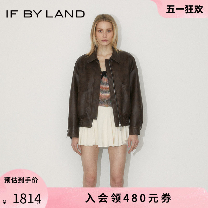 【IF BY LAND】棕色美式复古PU机车服可拆卸毛领皮质短外套上衣女