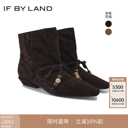 IFBYLAND复古系带串珠尖头短靴