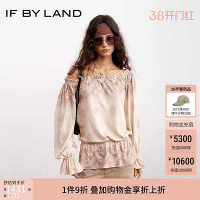 IF BY LAND 设计师品牌2026春夏新品一字肩蕾丝印花烫钻上衣