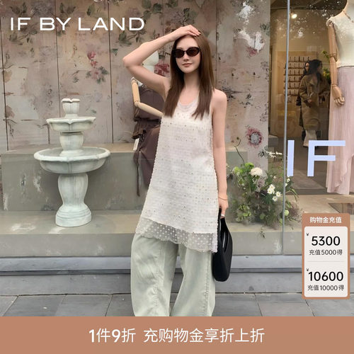 IFBYLAND复古钉珠系列连衣裙