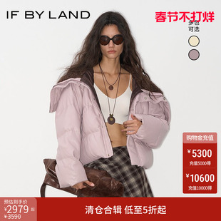 陈都灵同款IFBYLAND设计师品牌2025秋冬新品黄色蛋白皮毛领羽绒服