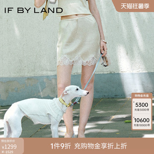 if by land-柔软蕾丝系列   26春夏新品淡黄色铜氨法式花边短裙