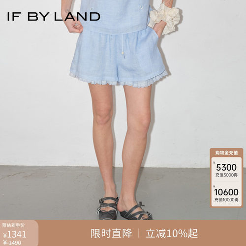 IFBYLAND亚麻刺绣系列休闲短裤