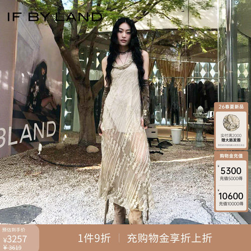 if by land设计师品牌26早秋新品绣花丝绒袖套连衣裙
