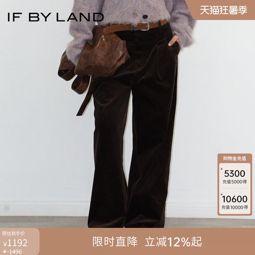 IFBYLAND深棕色灯芯绒长裤