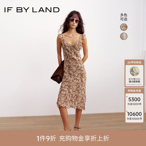 IF BY LAND 设计师品牌2026春夏新品多色印花雪纺吊带连衣裙