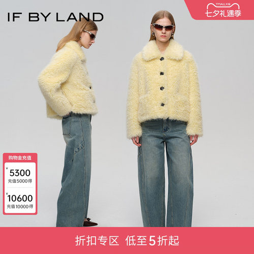 IFBYLAND短款翻领正肩外套