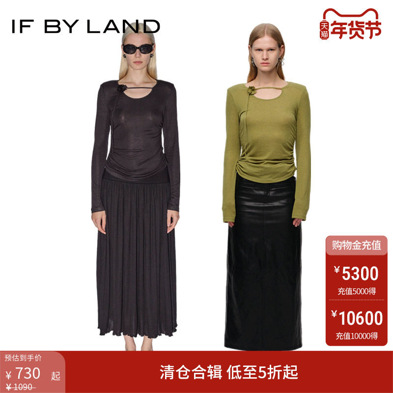 IF BY LAND 设计师品牌 春夏黑色绿色领口花结修身长袖T恤针织衫,女装/女士精品,T恤,淘宝优惠券,粉丝福利购,淘宝优惠卷