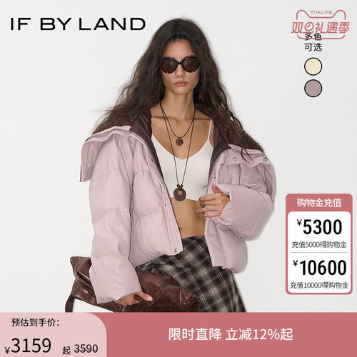 IFBYLAND黄色蛋白皮毛领羽绒服