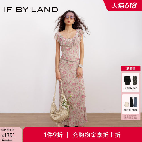 IF BY LAND设计师品牌2026春夏新品粉色碎花印花荷叶边长款连衣裙