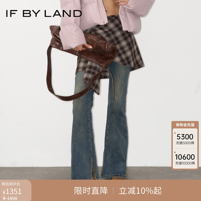 IFBYLAND叠穿牛仔系列牛仔裤