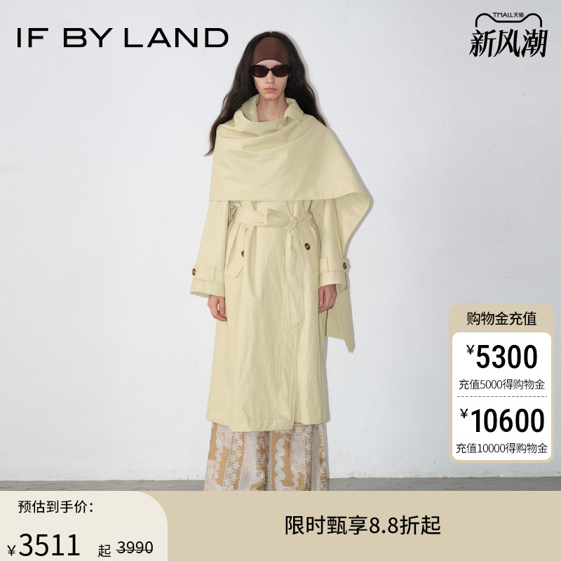 IFBYLAND围巾披肩风衣