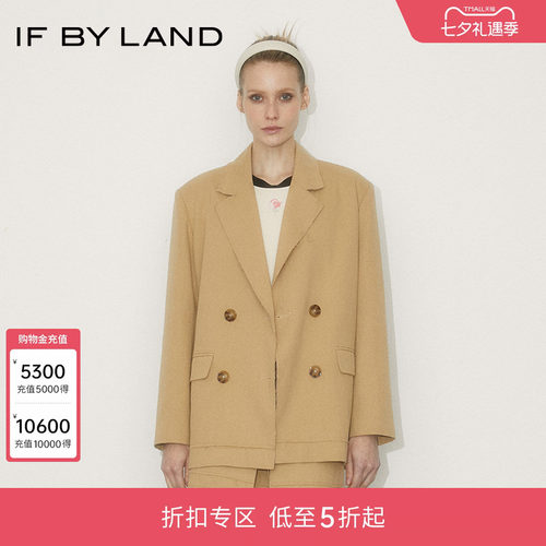 IFBYLAND毛边双排扣西装外套