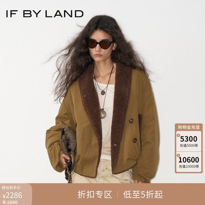 IFBYLAND翻毛领斜搭扣外套