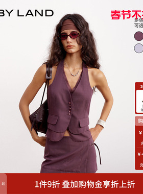 IF BY LAND 设计师品牌2026春夏新品紫色挂脖露背假两件精纺马甲