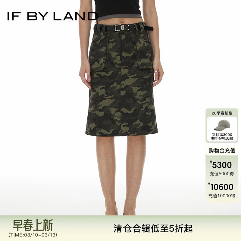IF BY LAND 设计师品牌 秋冬宽松休闲伞裙绿色迷彩工装感半身裙