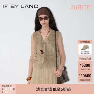 周雨彤张艺凡于文文沈月同款 IF BY LAND 2025金属仿麂皮马甲女