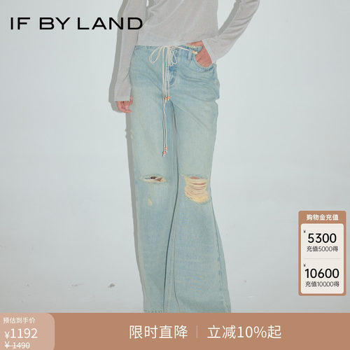 IFBYLAND法式牛仔系列牛仔裤