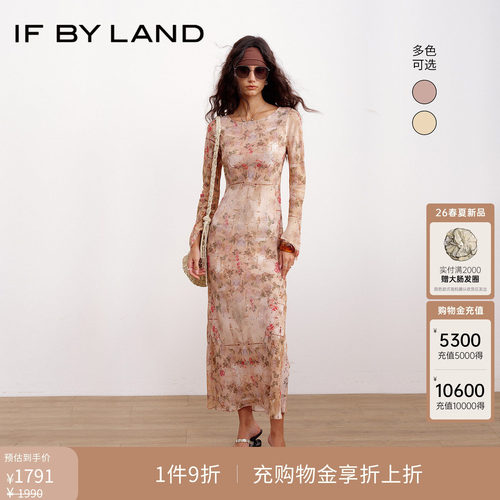 IF BY LAND 设计师品牌2026春夏新品多色雪纺印花喇叭袖连衣裙