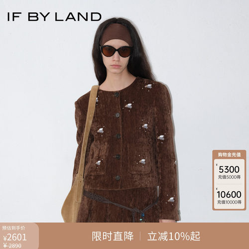 IFBYLAND小天使刺绣箱型外套