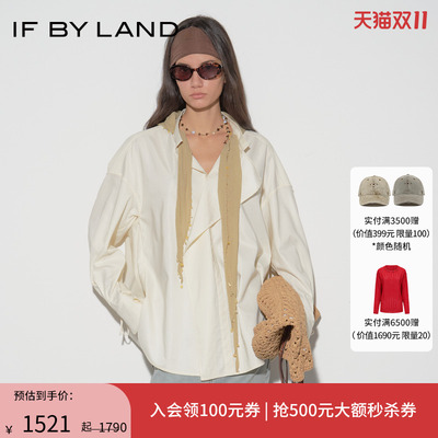 IFBYLAND米色丝巾廓形衬衫