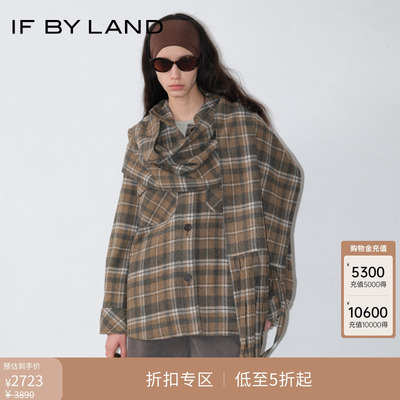 IFBYLAND格子流苏衬衫式外套