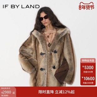 IF BY LAND 设计师品牌 2025秋冬新品咖色野性条纹仿皮草外套