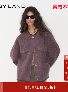 IF BY LAND 设计师品牌 2025秋冬新款紫色毛边双面呢廓形工装外套