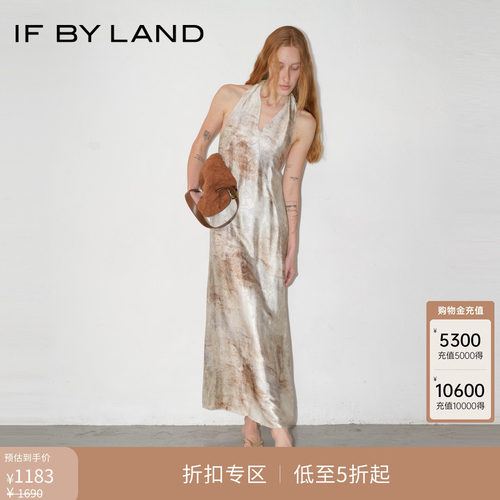 IFBYLAND撞色绑带挂脖连衣裙