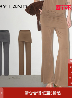 IF BY LAND春夏松弛感灰色弹力修身裙裤设计微喇垂感长裤薄款女