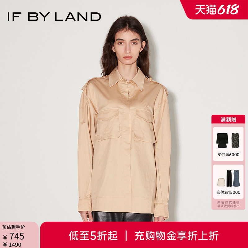 IF BY LAND 设计师品牌 春季米黄色多口袋刺绣logo补丁衬衫上衣女