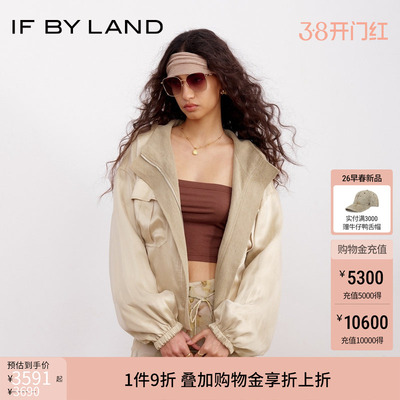 IF BY LAND 设计师品牌2026春季新款亚麻铜氨两面穿外套