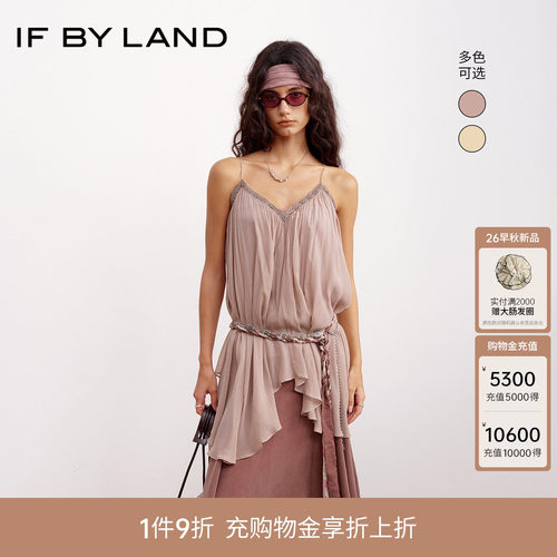 IF BY LAND 设计师品牌2026春夏新品多色细褶拼蕾丝量感吊带上衣