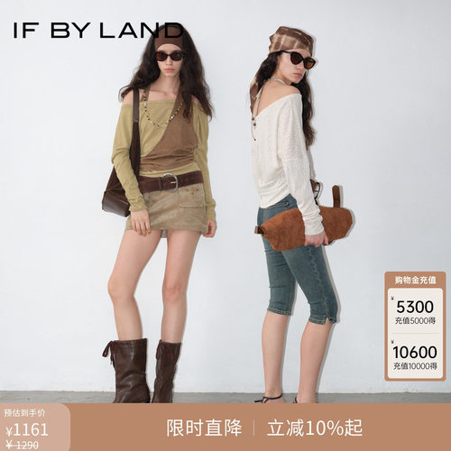 IFBYLAND交叉假两件针织衫