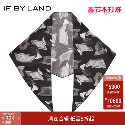 IFBYLAND空间装置艺术印花头巾