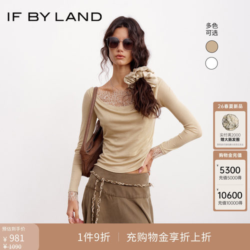 孟子义同款IF BY LAND设计师品牌26新品蕾丝斜肩T恤长袖打底衫