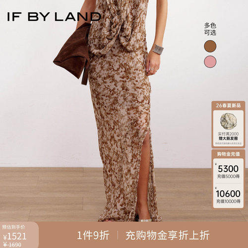 IF BY LAND 设计师品牌 2026春夏新品多色碎花印花开衩雪纺鱼尾裙