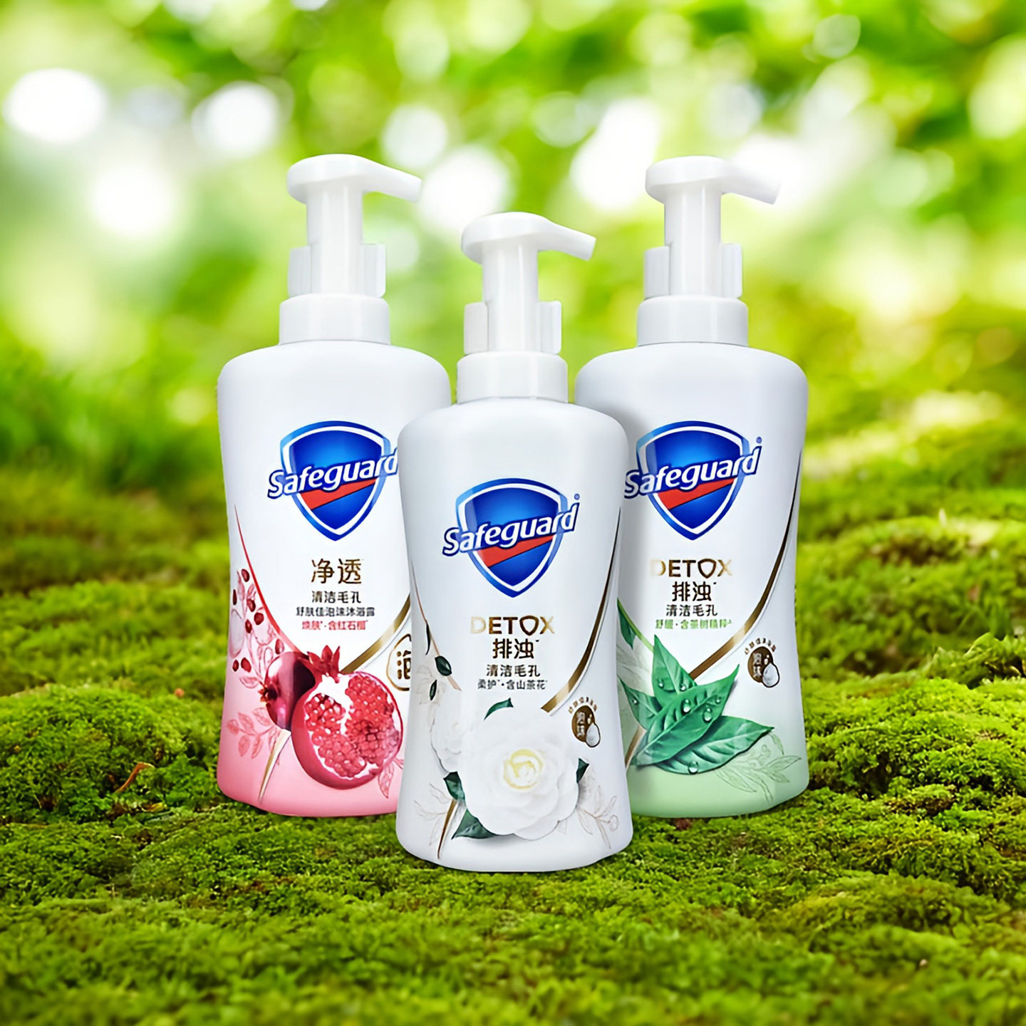 舒肤佳沐浴露泡沫红石榴正品排浊网红山茶花茶树油家用多泡沐浴液