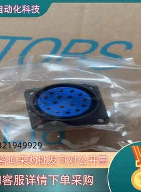 DDK 转换器 D/MS310P2A20-29S
