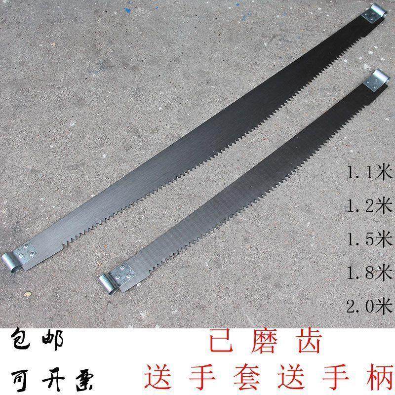 新品龙锯传统木工锯大肚锯双x人伐木锯手拉锯截锯手工锯条锯子包,鲜花速递/花卉仿真/绿植园艺,手工锯,淘宝优惠券,粉丝福利购,淘宝优惠卷