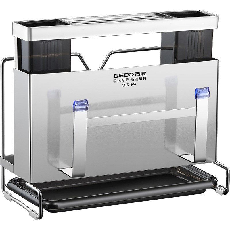 吉度刀架置物架304不锈钢厨x房多功能锅盖砧板刀具一体菜板收纳架,五金/工具,刀座,淘宝优惠券,粉丝福利购,淘宝优惠卷