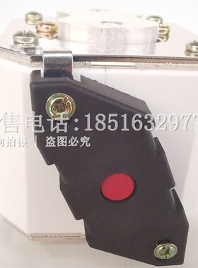 上海电器陶瓷厂快速熔断器RoST10 RST1-1000/1250 710A800A保险丝