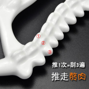 推脂按摩神器刮肚子按摩工具w精油疏通带脉经络刷陶瓷板美容白色+