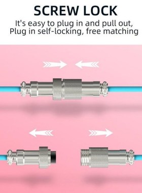 Keycap Link Linle Keyboard Data Cable Coiling Mechanical Avi